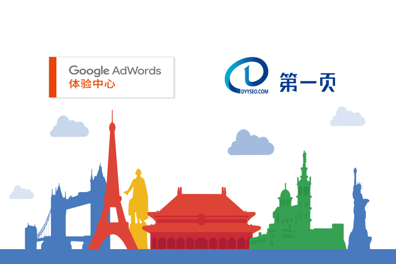 第一頁榮獲「市級高新科技企業」稱號