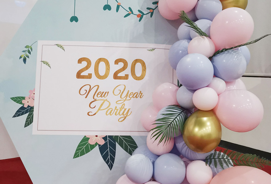 2020第一頁線上年會盛典