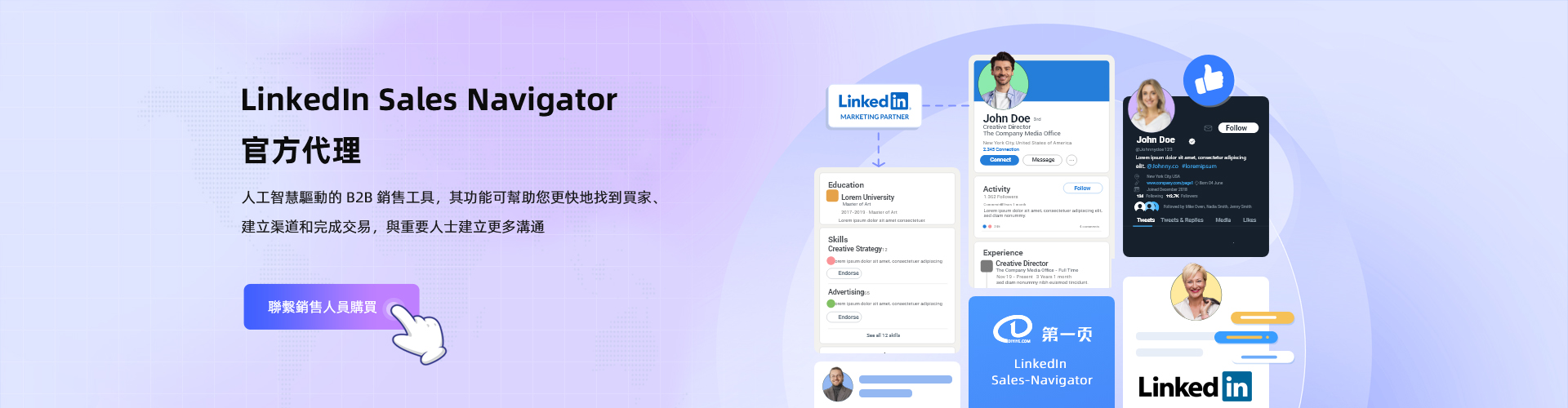 Linkedin Sales Navigator