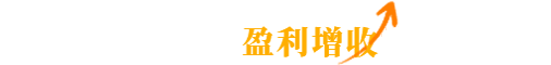點擊了解詳情